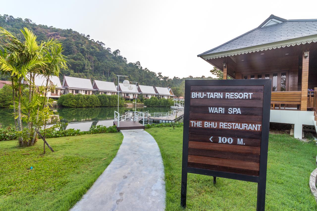 Bhu Tarn Koh Chang Resort & Spa Eksteriør billede